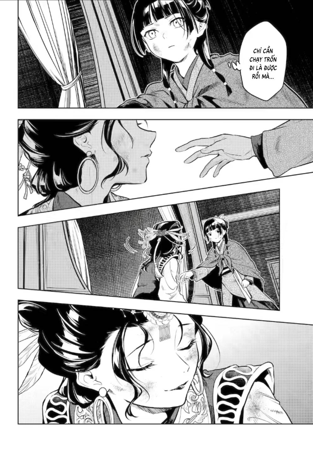 Độc Thoại Của Người Dược Sĩ [Chap 78.2-81] - Page 13