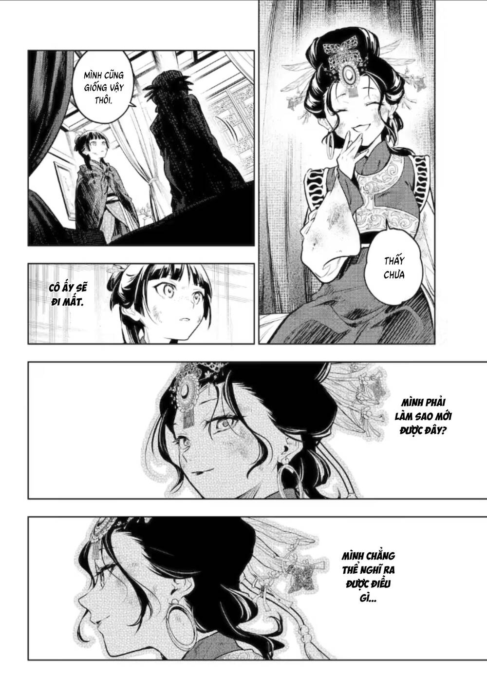 Độc Thoại Của Người Dược Sĩ [Chap 78.2-81] - Page 17
