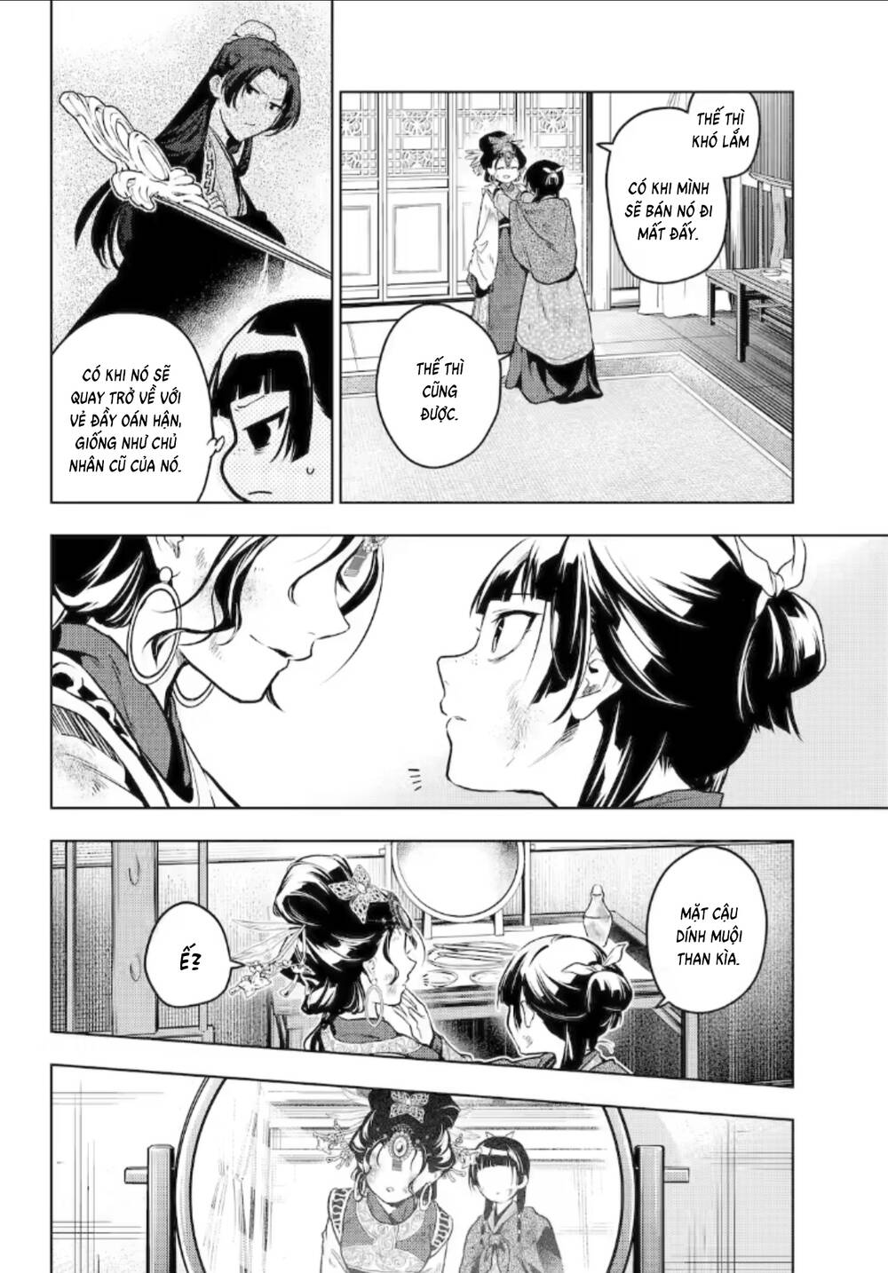 Độc Thoại Của Người Dược Sĩ [Chap 78.2-81] - Page 21