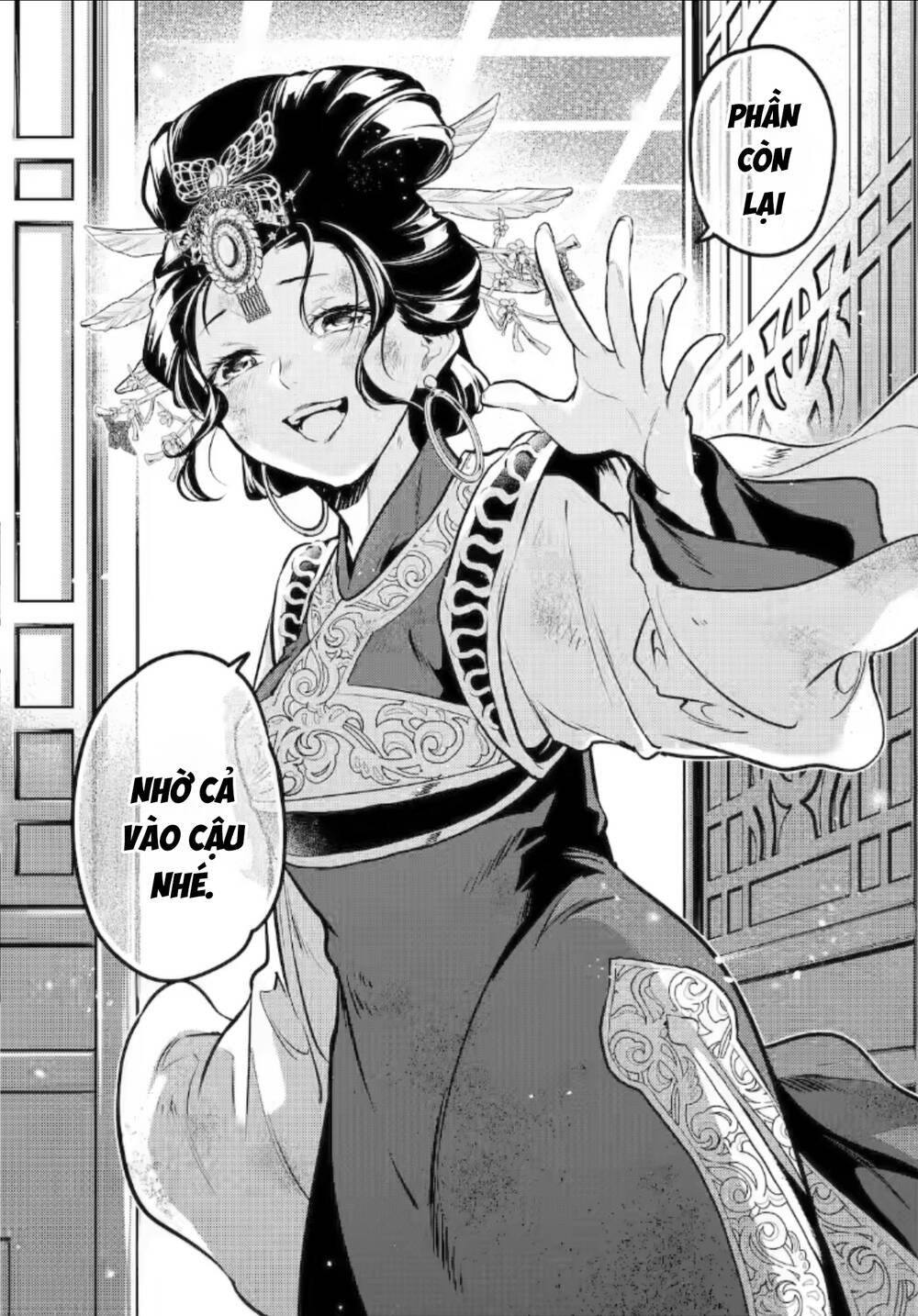 Độc Thoại Của Người Dược Sĩ [Chap 78.2-81] - Page 23