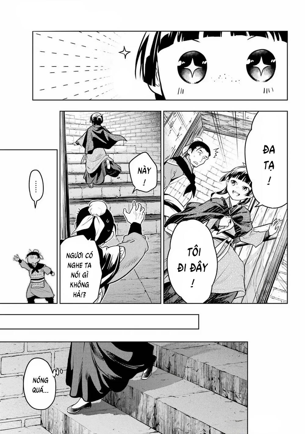 Độc Thoại Của Người Dược Sĩ [Chap 78.2-81] - Page 10