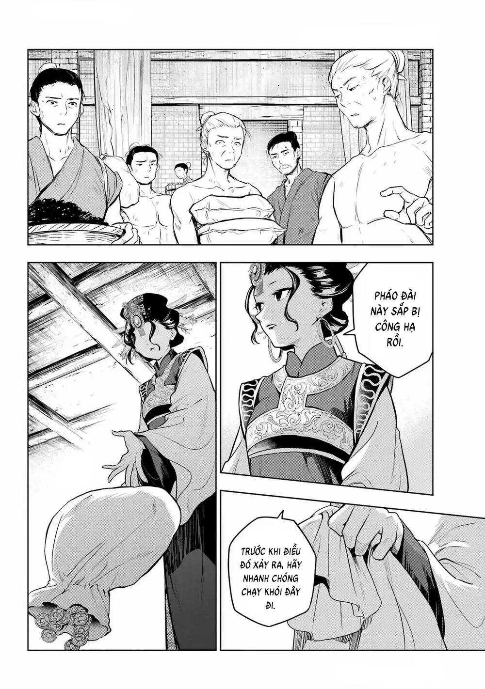 Độc Thoại Của Người Dược Sĩ [Chap 78.2-81] - Page 17