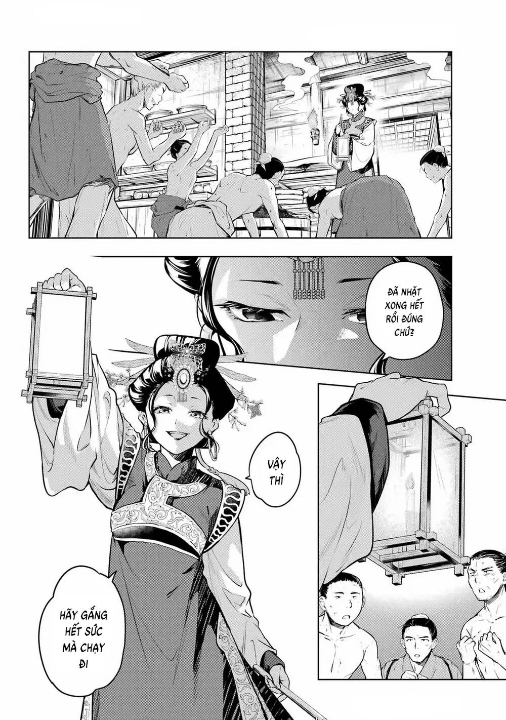 Độc Thoại Của Người Dược Sĩ [Chap 78.2-81] - Page 19