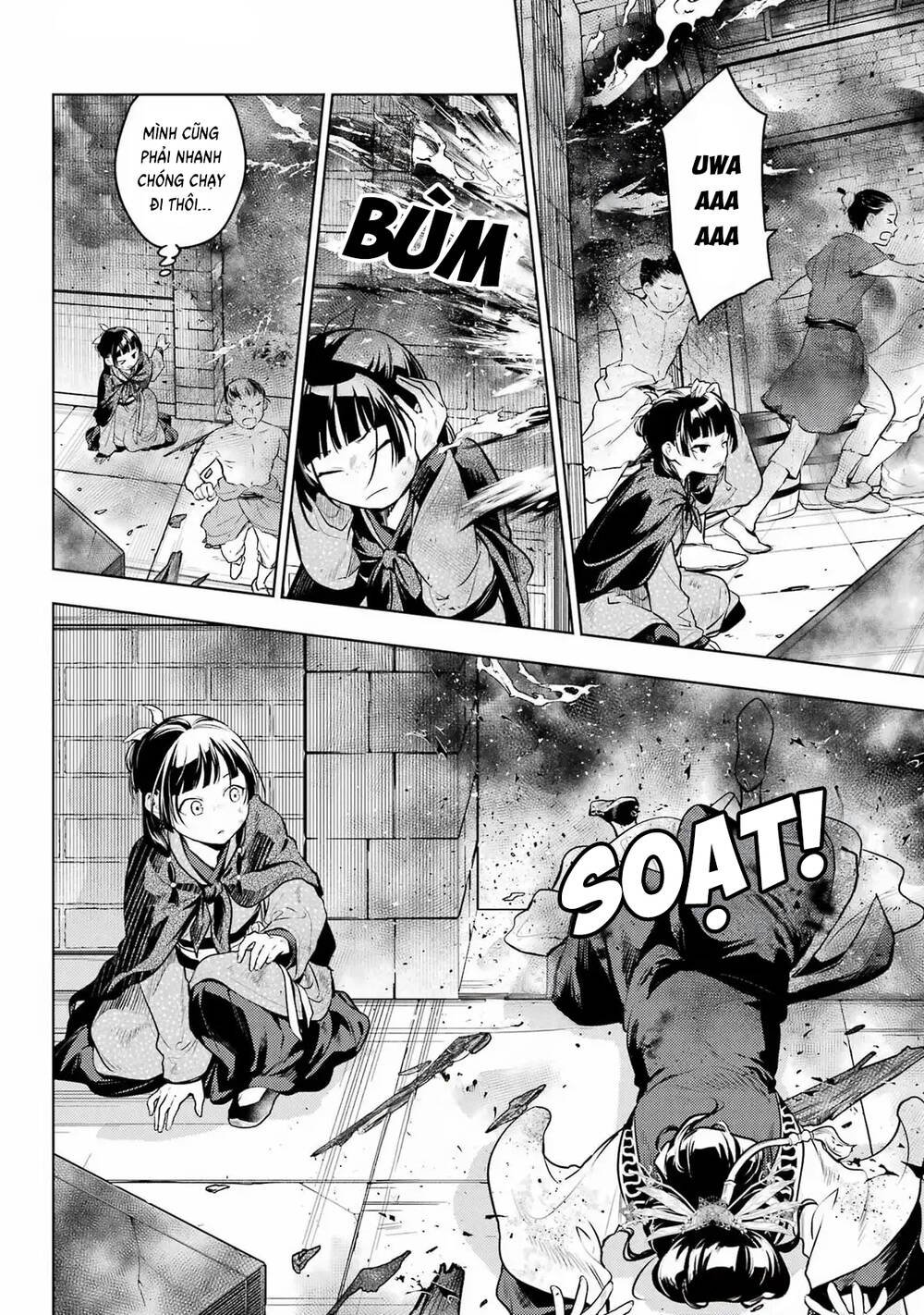 Độc Thoại Của Người Dược Sĩ [Chap 78.2-81] - Page 22