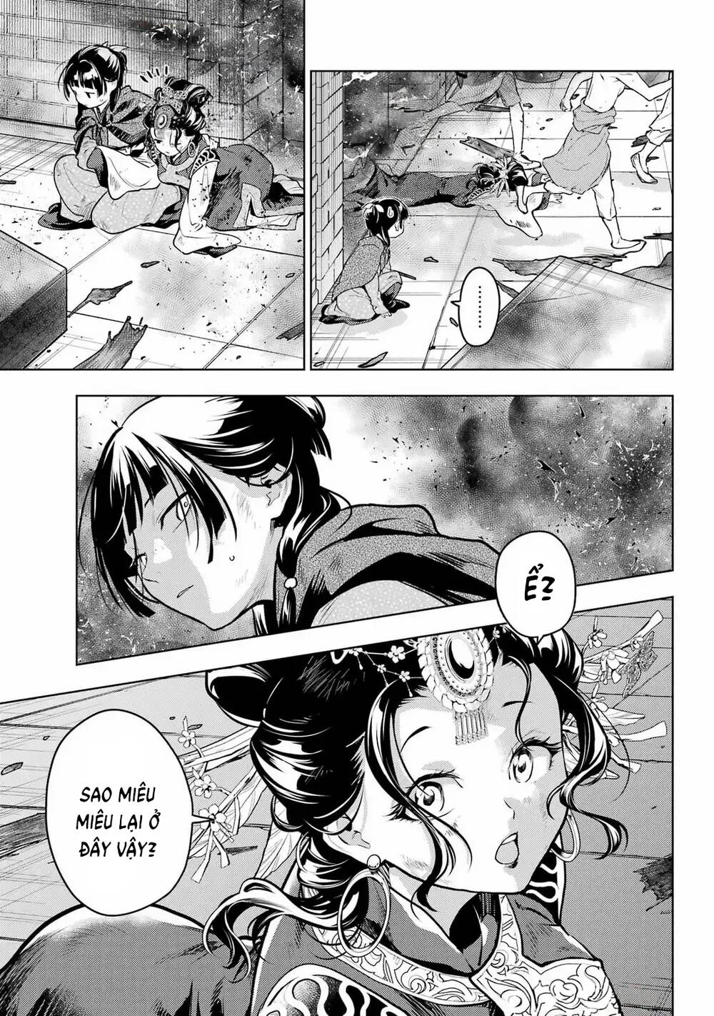 Độc Thoại Của Người Dược Sĩ [Chap 78.2-81] - Page 23