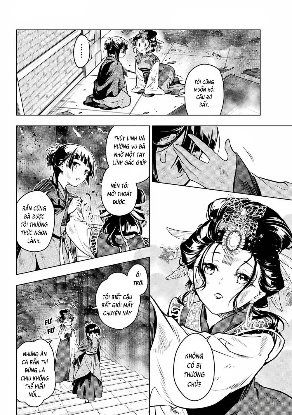 Độc Thoại Của Người Dược Sĩ [Chap 78.2-81] - Page 24