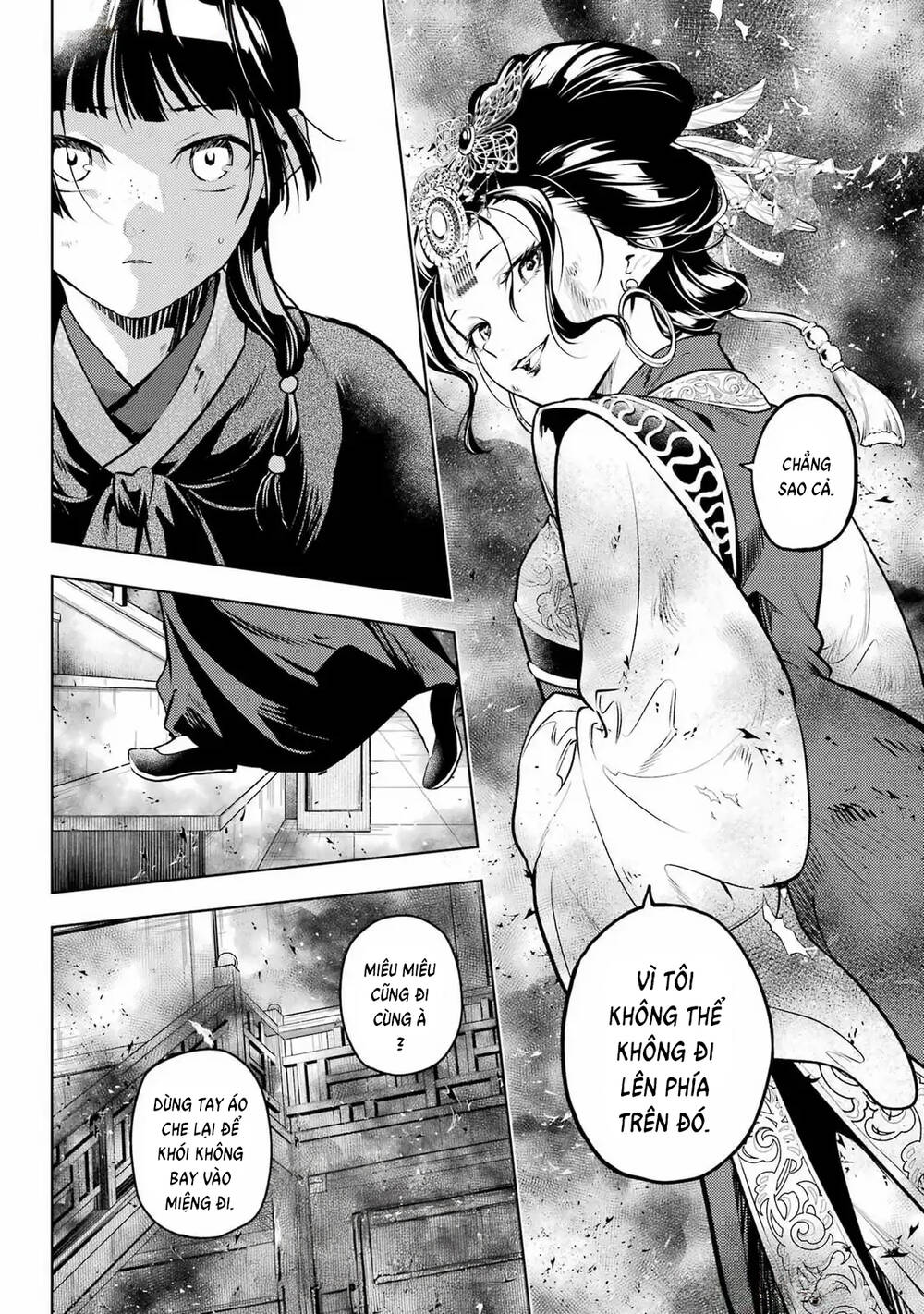 Độc Thoại Của Người Dược Sĩ [Chap 78.2-81] - Page 26