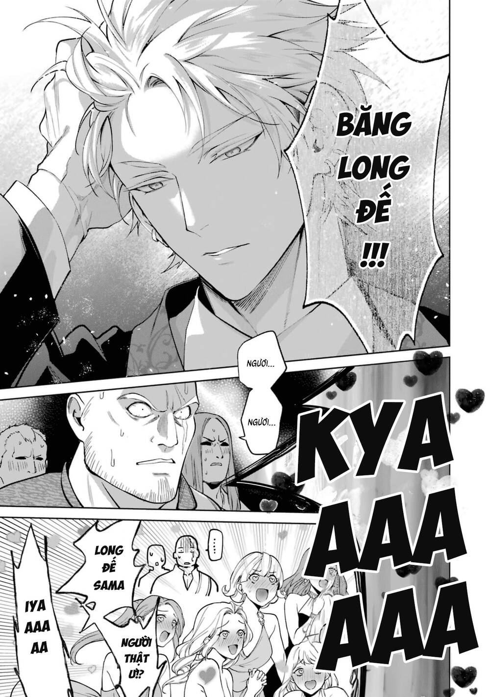 Độc Thoại Của Người Dược Sĩ [Chap 78.2-81] - Page 33