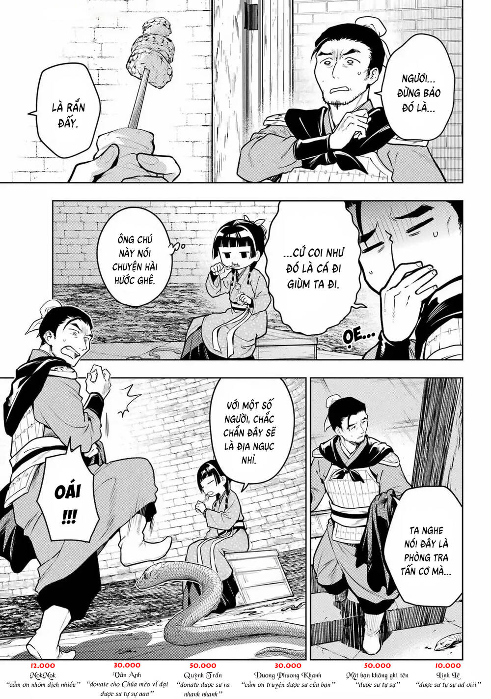 Độc Thoại Của Người Dược Sĩ [Chap 78.2-81] - Page 4