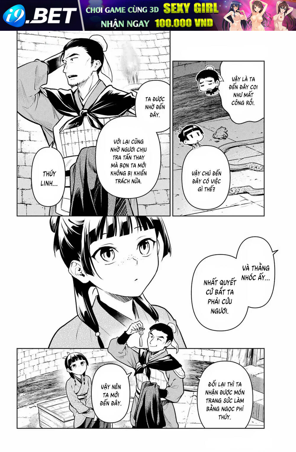 Độc Thoại Của Người Dược Sĩ [Chap 78.2-81] - Page 7