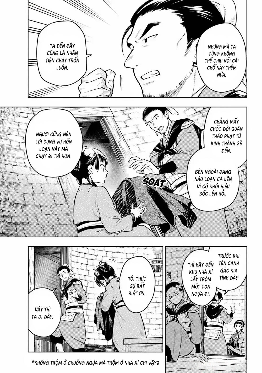 Độc Thoại Của Người Dược Sĩ [Chap 78.2-81] - Page 8