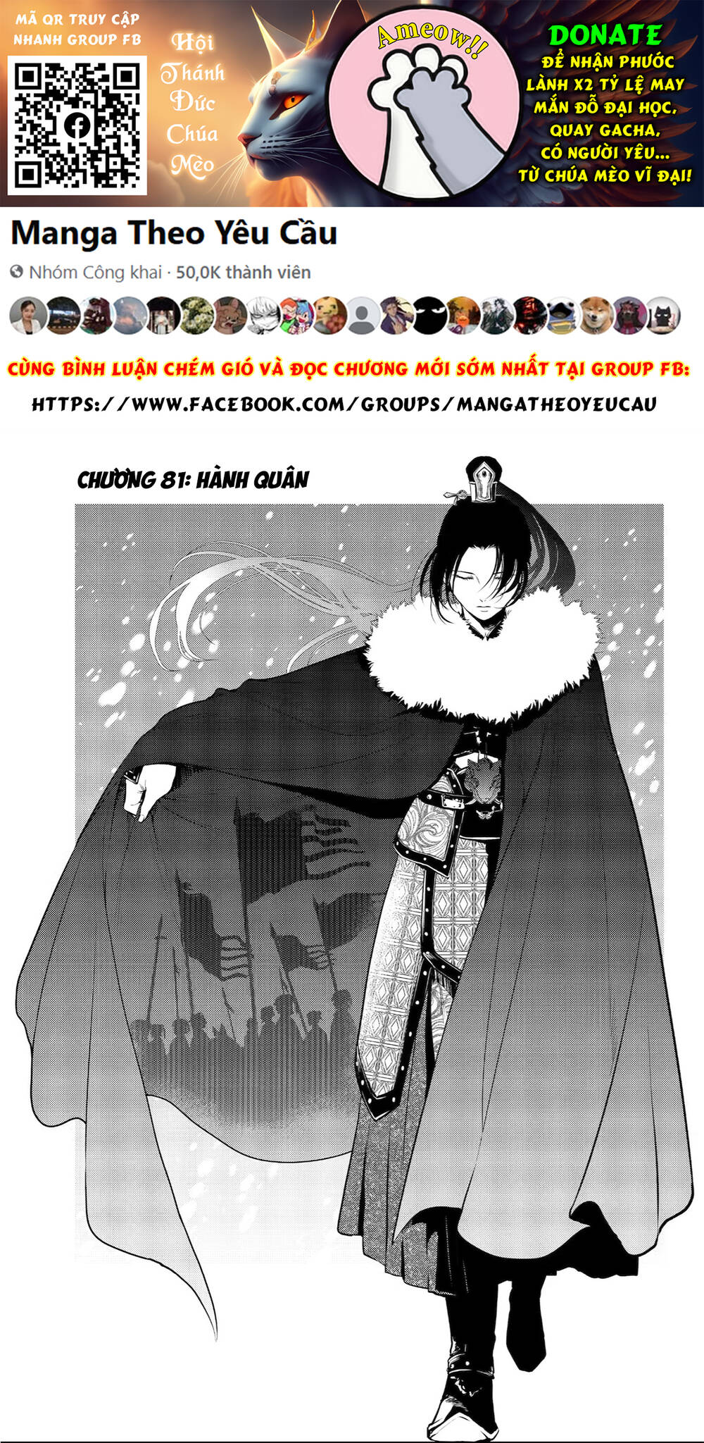 Chapter 99 - Image 1