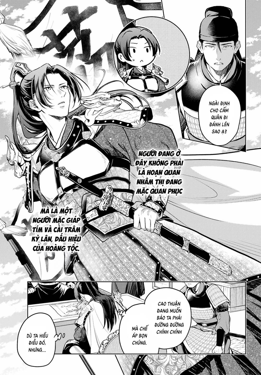 Chapter 99 - Image 11