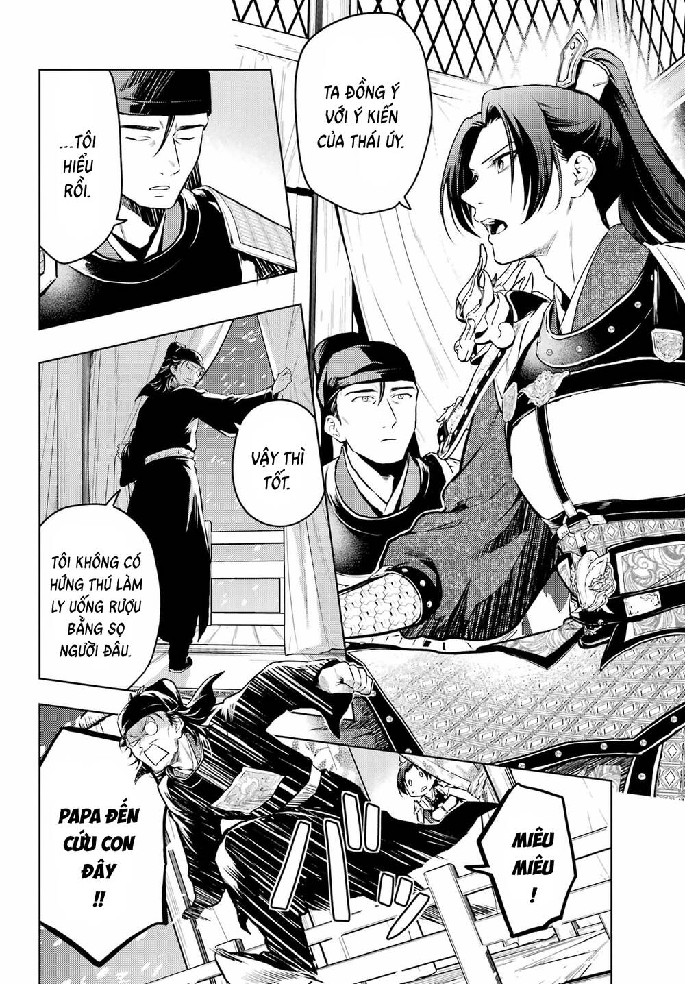 Chapter 99 - Image 12