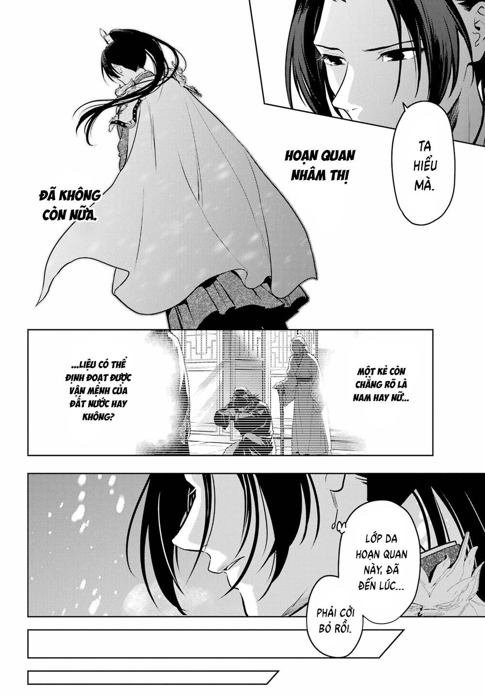 Chapter 99 - Image 14