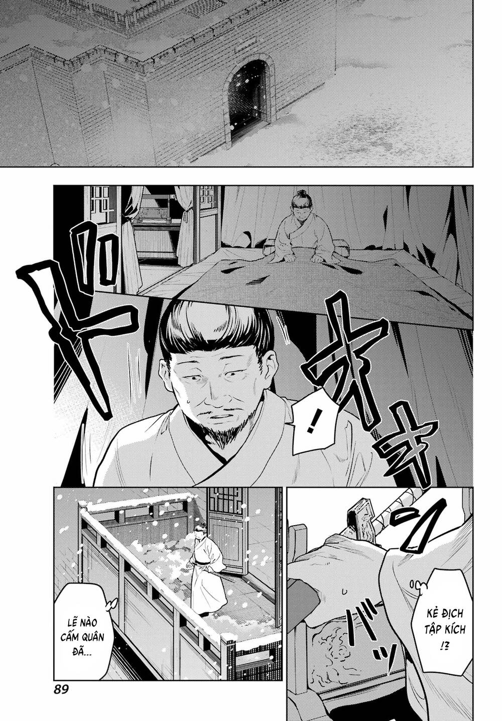 Chapter 99 - Image 15