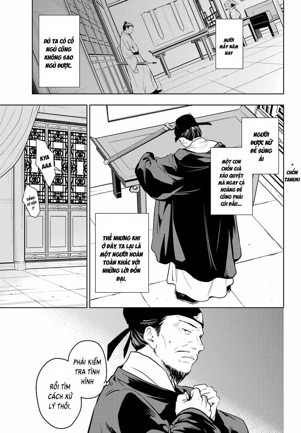 Chapter 99 - Image 17