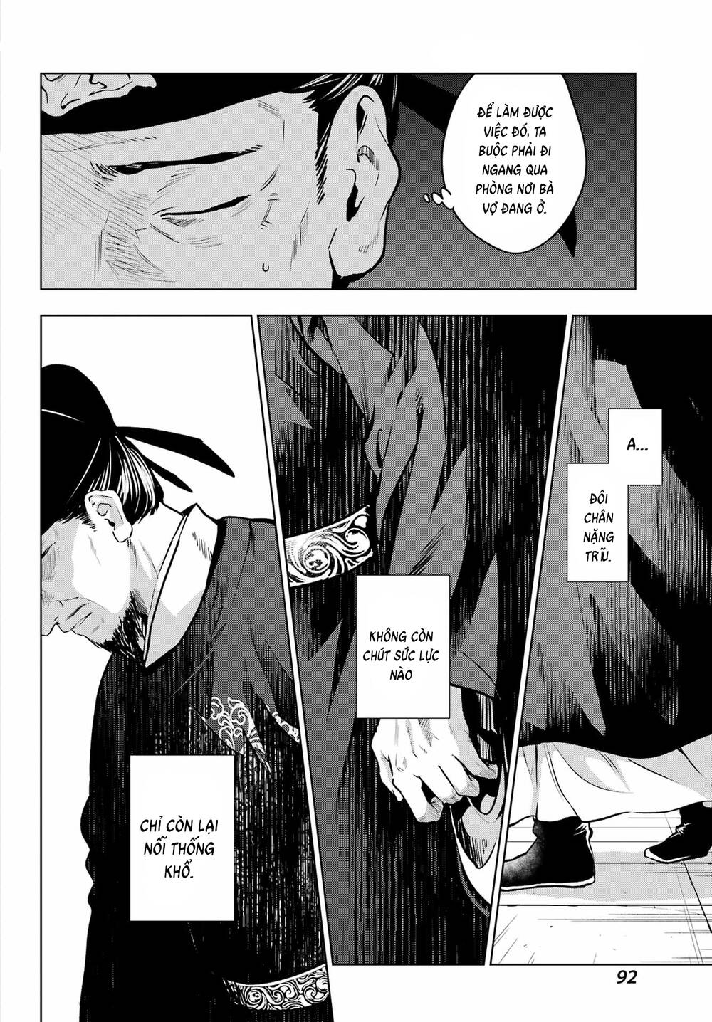 Chapter 99 - Image 18