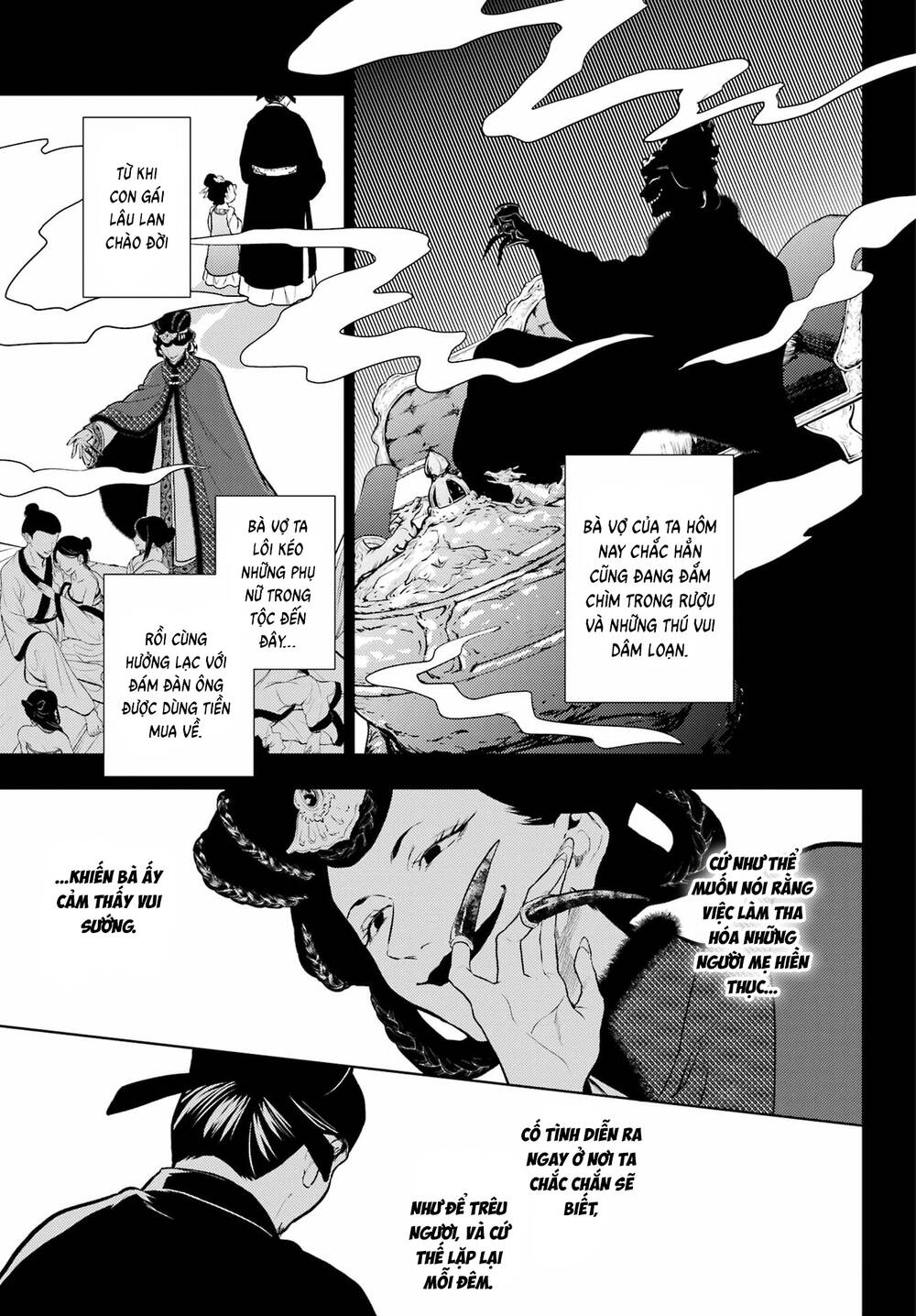 Chapter 99 - Image 19