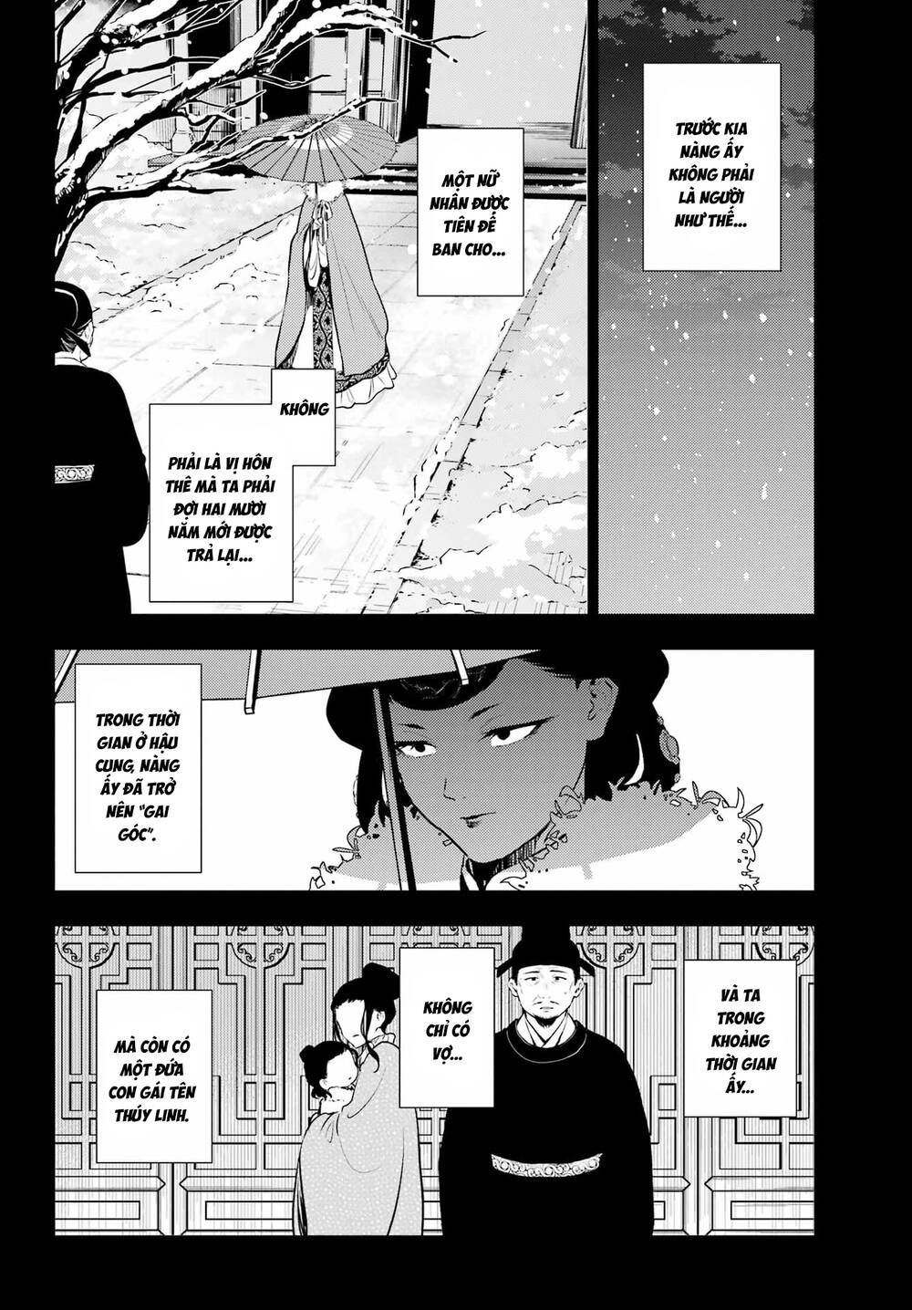 Chapter 99 - Image 20