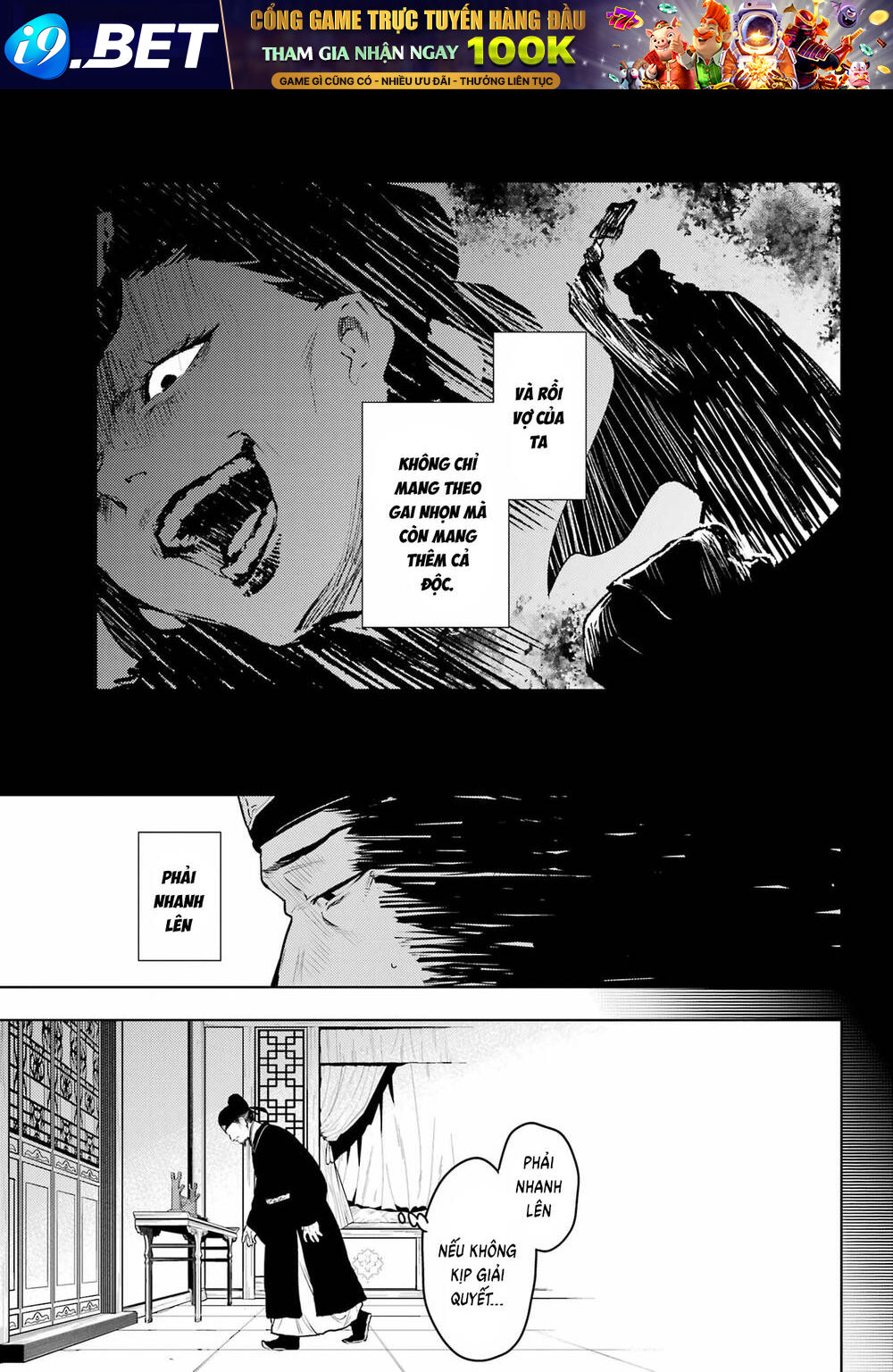 Chapter 99 - Image 23