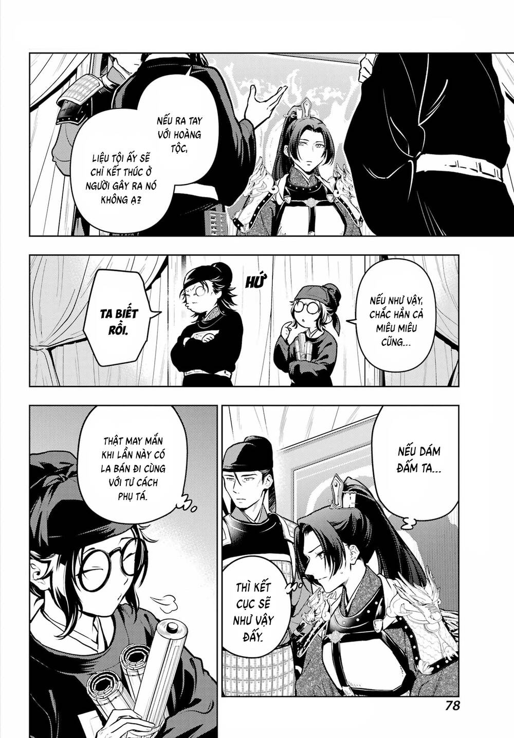 Chapter 99 - Image 4