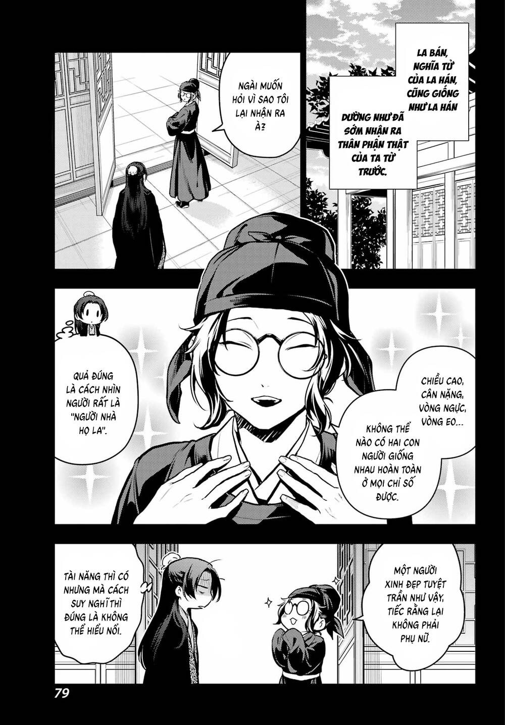 Chapter 99 - Image 5