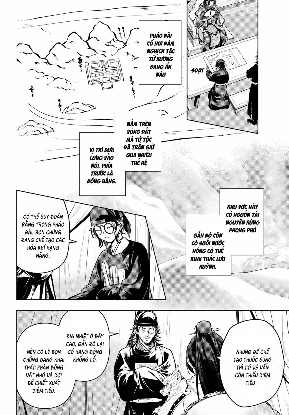 Chapter 99 - Image 6