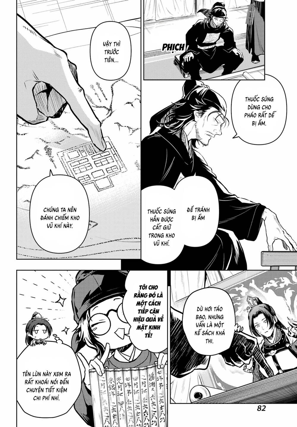 Chapter 99 - Image 8