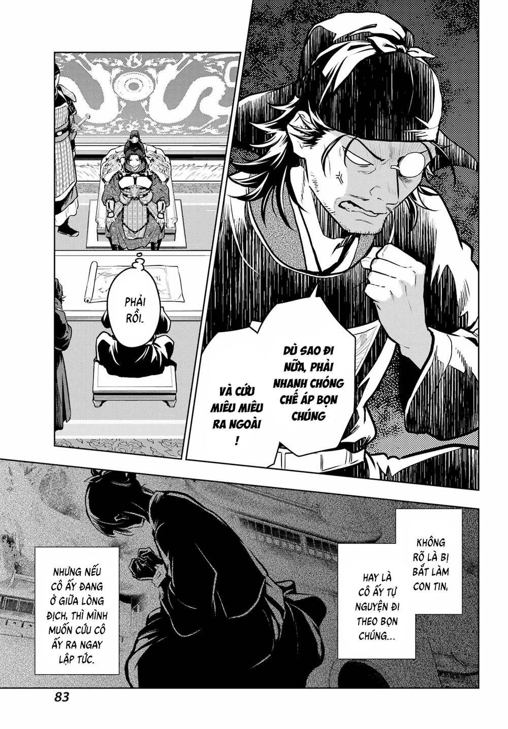 Chapter 99 - Image 9
