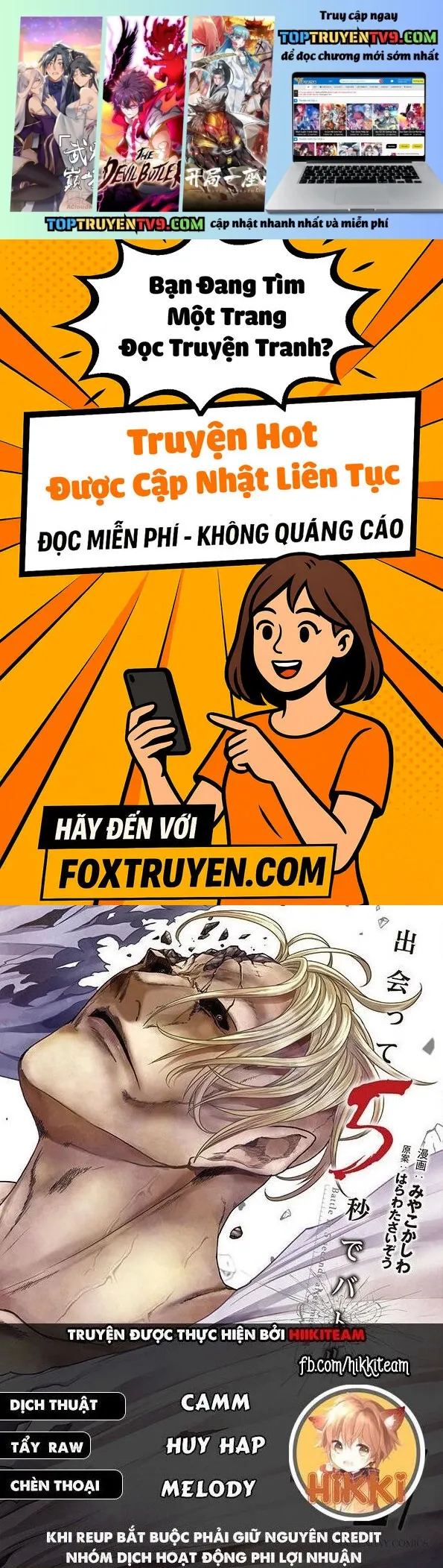 Trận Chiến Bắt Đầu Sau 5 Giây [Chap 205]