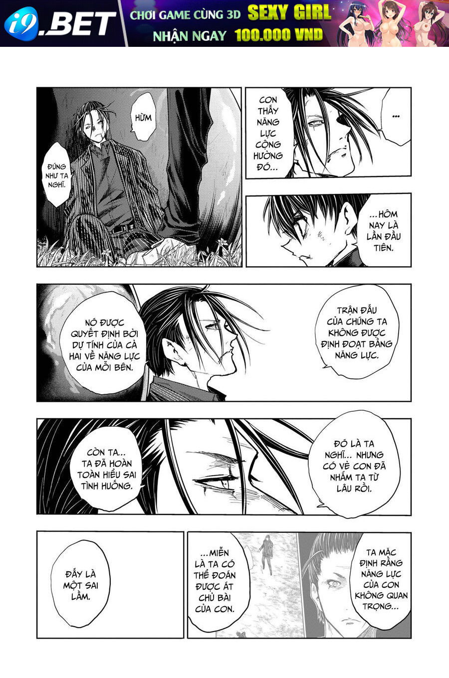 Trận Chiến Bắt Đầu Sau 5 Giây [Chap 205]