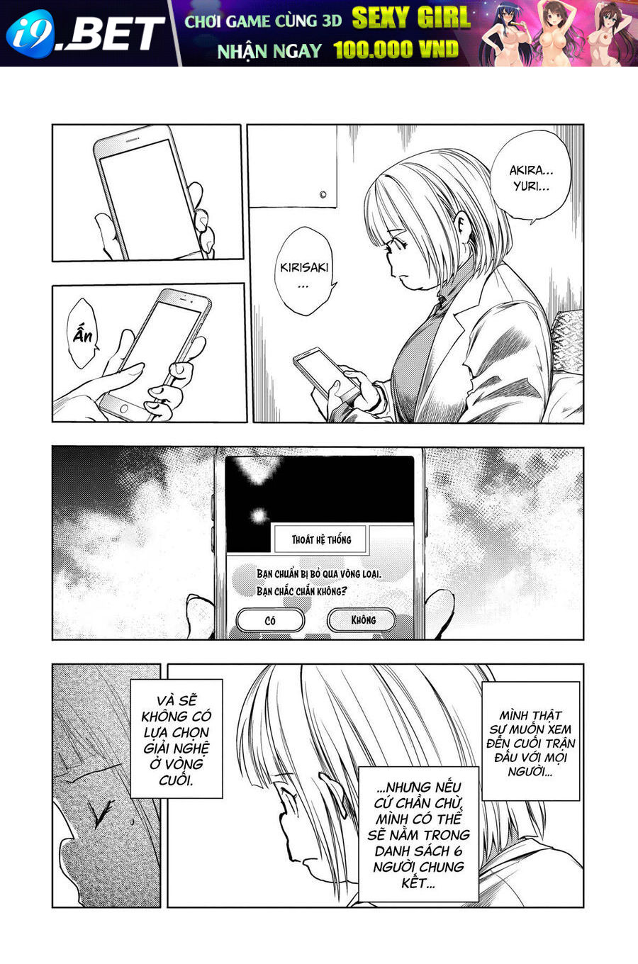 Trận Chiến Bắt Đầu Sau 5 Giây [Chap 205]