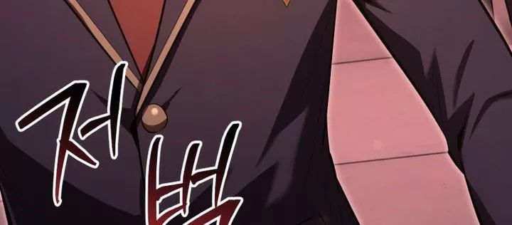 Phản Diện Mắt Cáo Của Học Viện Quỷ Giới [Chap 29-40]