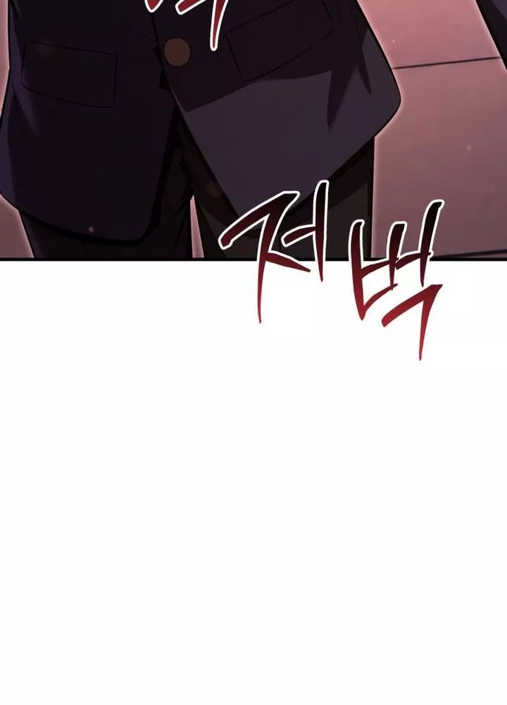 Phản Diện Mắt Cáo Của Học Viện Quỷ Giới [Chap 29-40]