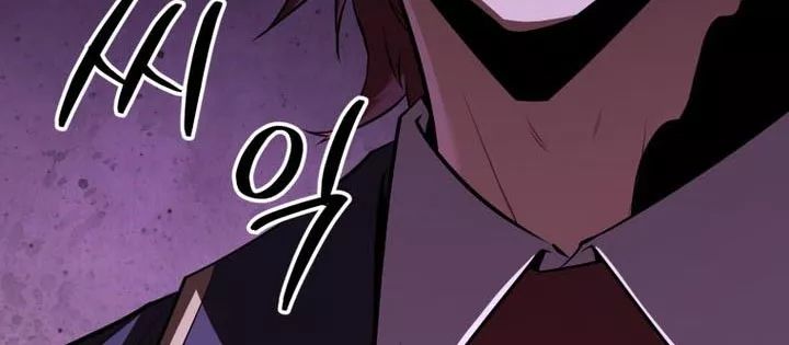 Phản Diện Mắt Cáo Của Học Viện Quỷ Giới [Chap 29-40]