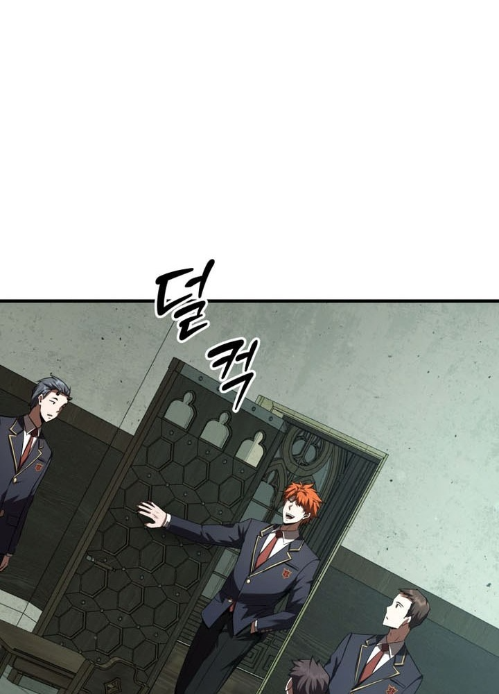 Phản Diện Mắt Cáo Của Học Viện Quỷ Giới [Chap 29-40]