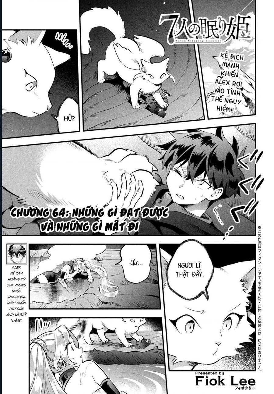 Chapter 65 - Image 2