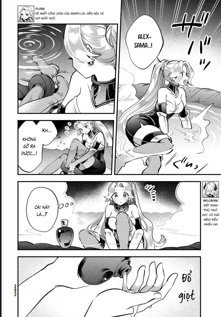 Chapter 65 - Image 3