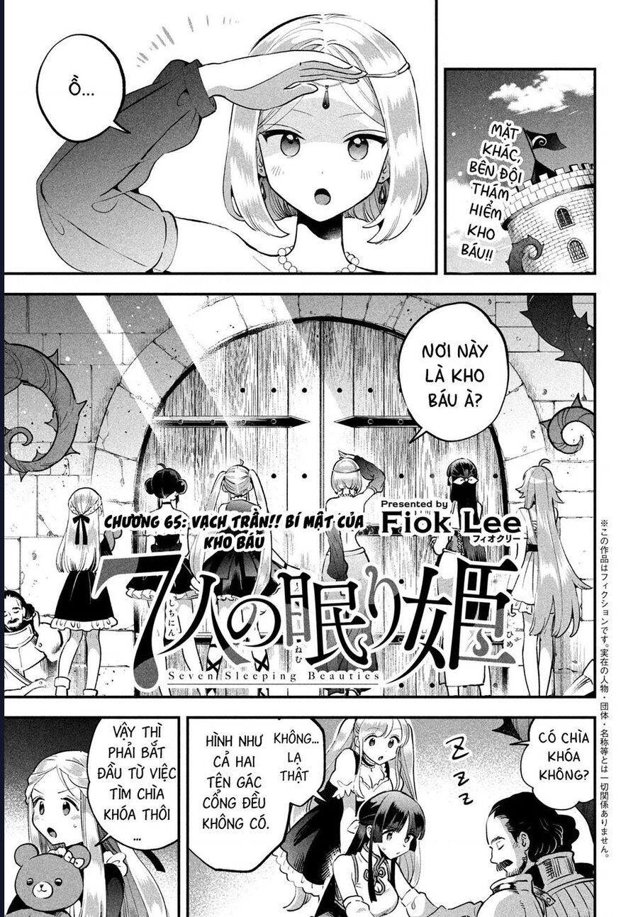 7 Nàng Công Chúa Ngủ Say [Chap 64-66] - Page 1