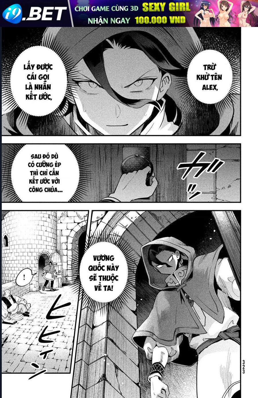 7 Nàng Công Chúa Ngủ Say [Chap 64-66] - Page 6