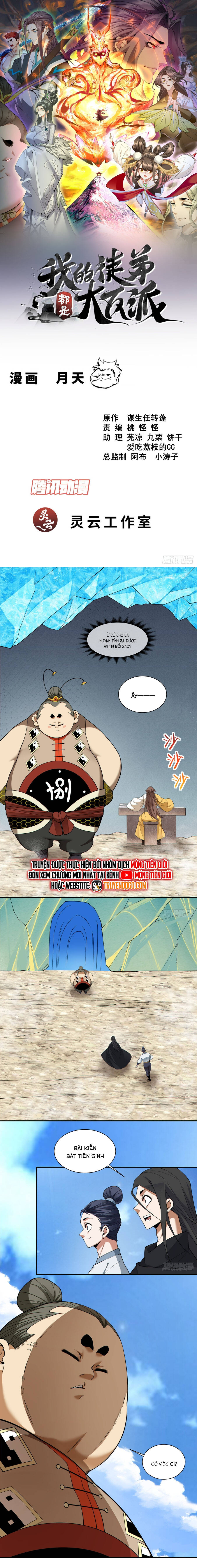 Chapter 410 - Image 3