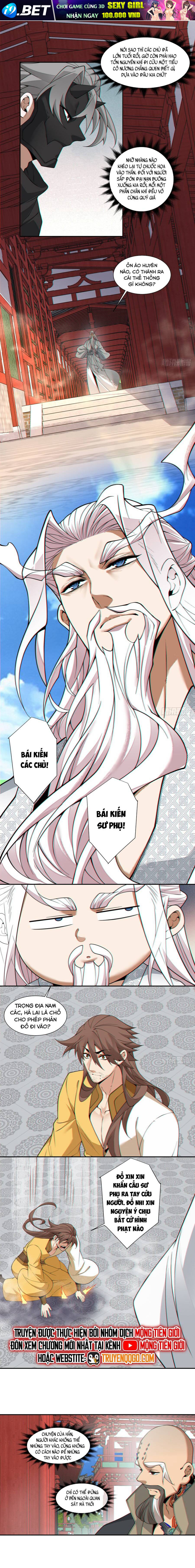 Chapter 411 - Image 7