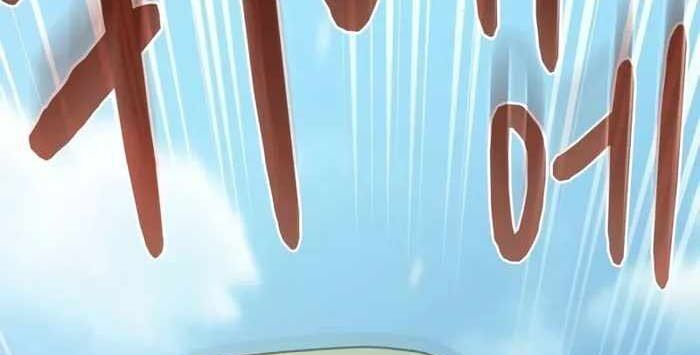 Nền Văn Minh Nebula [Chap 97-105]