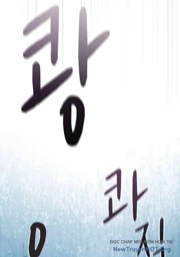 Nền Văn Minh Nebula [Chap 97-105]