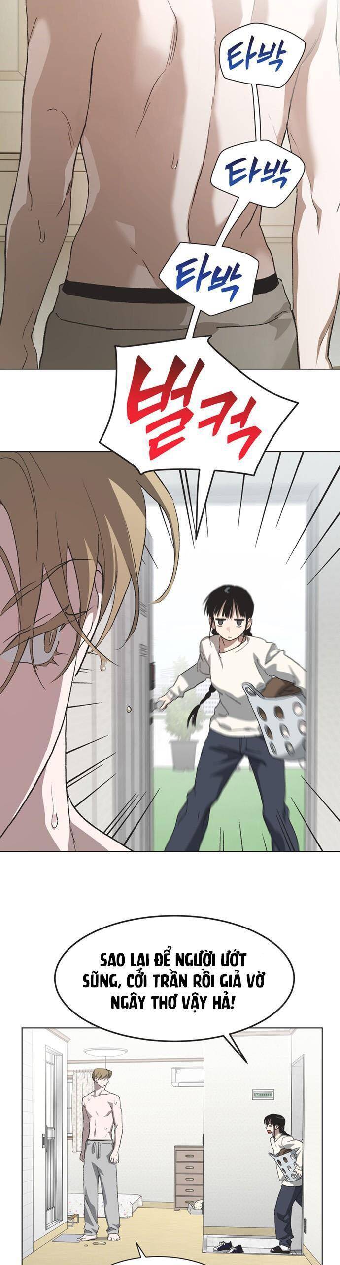 Chapter 77 - Image 2