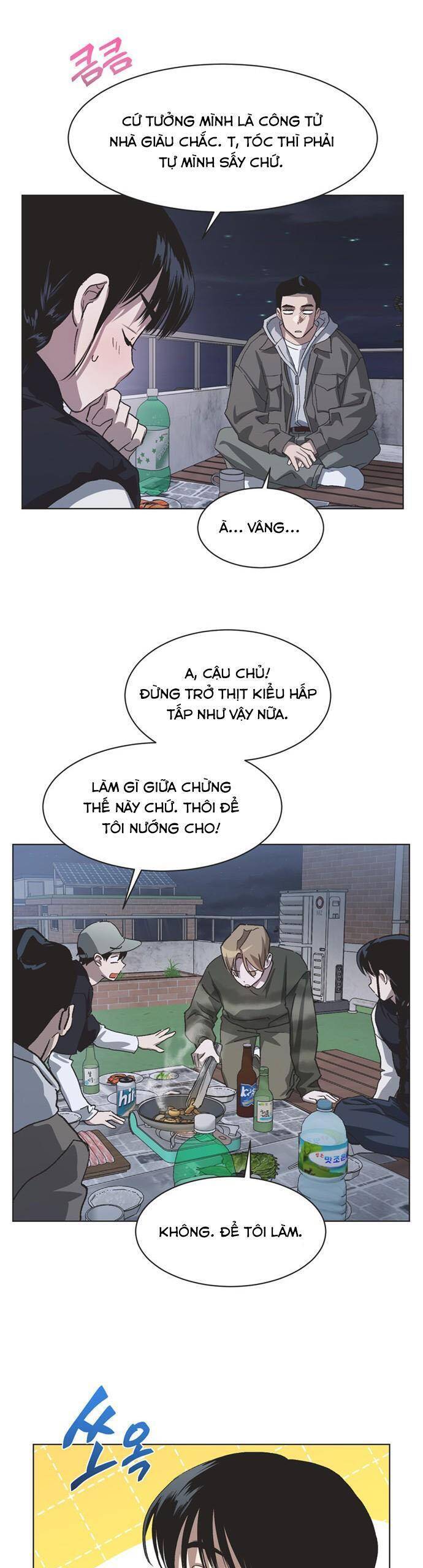 Chapter 77 - Image 11