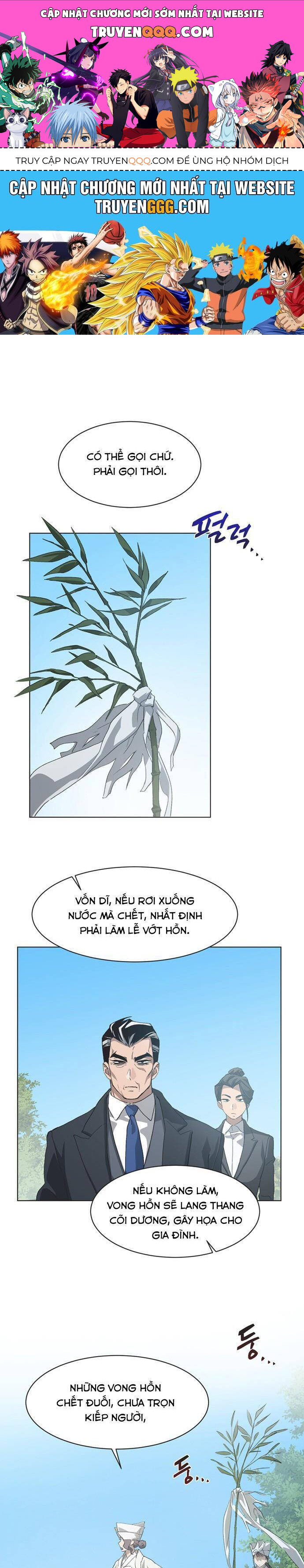 Chapter 78 - Image 1