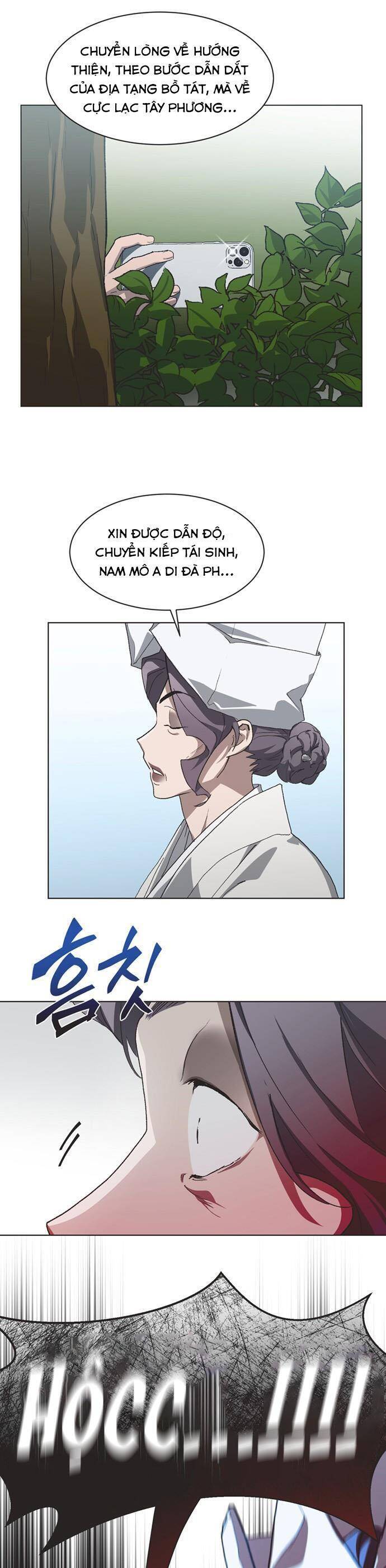 Chapter 78 - Image 3