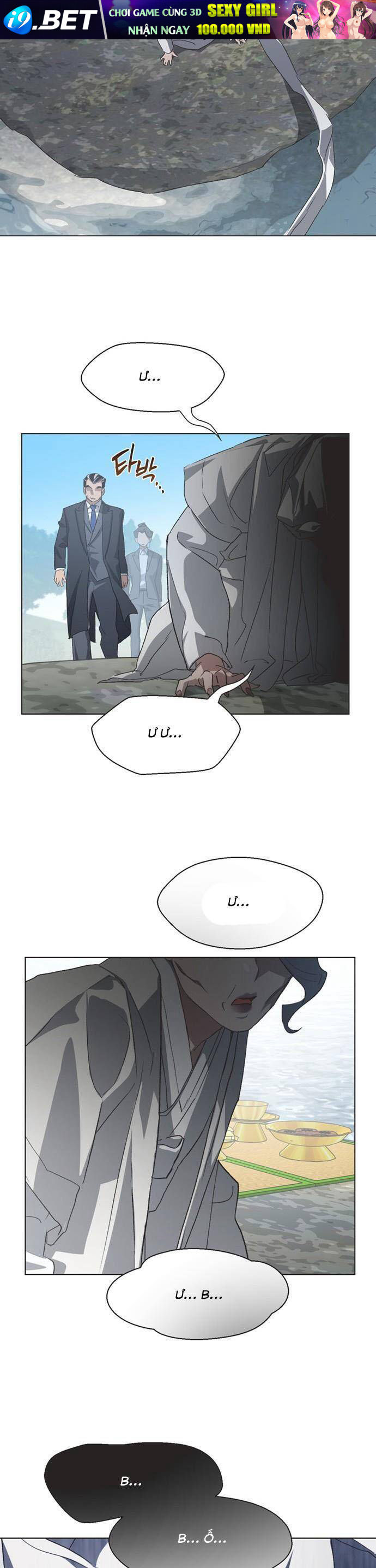 Chapter 78 - Image 5